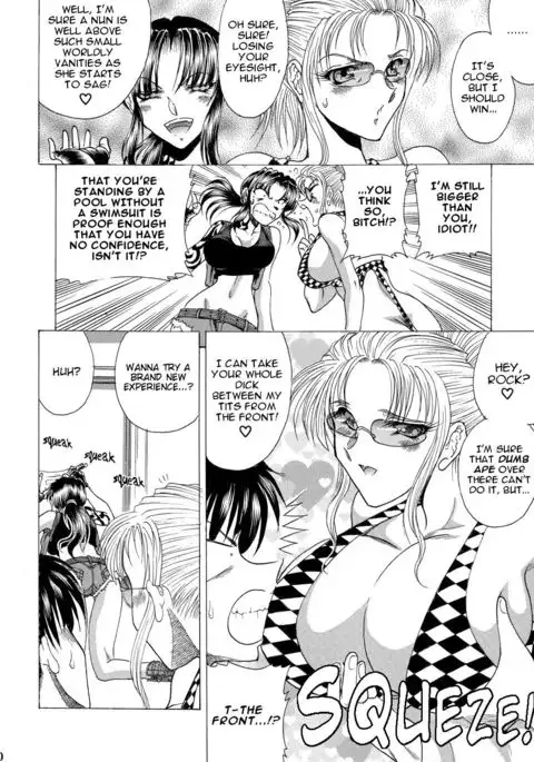 ZONE 48 ~Splash one's way~