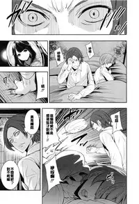 [Miyahara Ayumu] Doll no Yakata [Chinese] [開坑當做例行重嵌組]