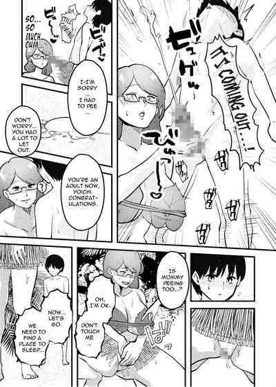 [Maria Planet (Katano Chika)] Mama to Musuko ga Mujintou de Love Love Sex suru Hanashi | A Story of a Mom and Her Son's Lovemaking on a Uninhabited Island [English]