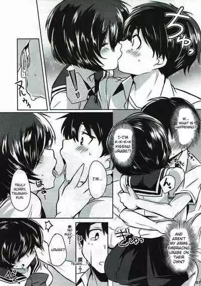Sekkyokuteki na Kanojo
