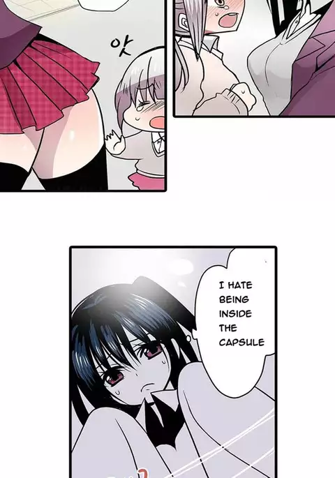 Shameful Vending Machine Ch.1-15