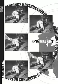 (C69) [RPG COMPANY2 (Sawara Kazumitsu)] Mahjong 2 S (Bishoujo Senshi Sailor Moon)