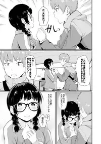 COMIC BAVEL 2015-09 [Digital]