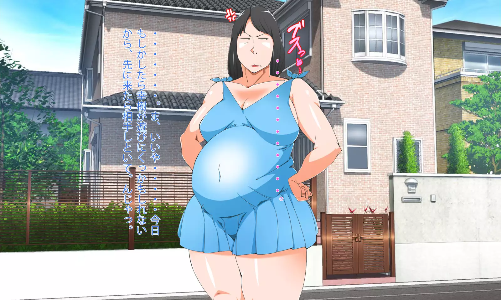 Getting into cheating sex with step elder sister in pregnancy