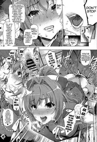 (C87) [viento campanilla (Suzuhane Suzu)] Sento Isuzu no Junan -Kanie Seiya ga Dosukebe Kimomen datta Sekai- | The Suffering of Sento Isuzu -The Universe Where Kanie Seiya was a Repulsive Lecher- (Amagi Brilliant Park) [English] {doujin-moe.us}
