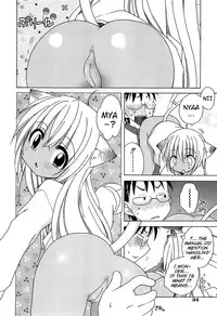 [Inuboshi] Daisuki! Goshujin-sama | I Love Master! Ch. 1-6 [English] {Mistvern + Hayama_Kotono}