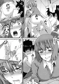 COMIC Hana-man 2010-06