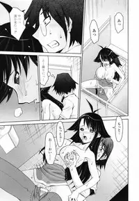 COMIC Penguin Club 2007-09