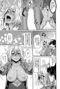 COMIC Kairakuten BEAST 2015-05