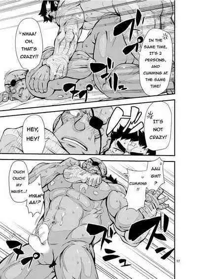 Yuusha no Inu Ma ni | Brave Watchdog