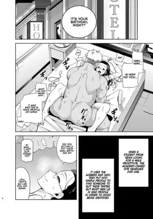 Seika Jogakuin Koutoubu Kounin Sao Oji-san 3 | Seika Girls' Academy Official Rod Oji-san 3