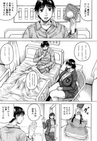 COMIC Mugen Tensei 2018-11 [Digital]