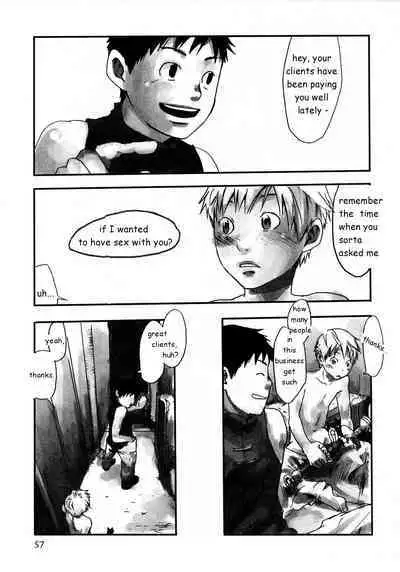 Sora ni Hikari Michi, Chi ni Nukumori Miteri | A Sky Filled With Light, A Place Full Of Warmth