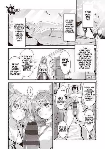 Isekai Kita node Sukebe Skill de Zenryoku Ouka Shiyou to Omou 2 + Digital Tokusouban Gentei Tokuten | I Came to Another World, So I Think I'm Gonna Enjoy My Sex Skills to the Fullest! 2