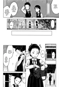 [Holiday Yasumi] Chichi to Musume no Seiai Hakusho | Father and daughter sex white paper [English]