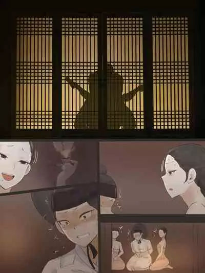 [laliberte] Spring Fragrance Part2 [English] [Decensored]