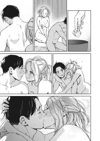 Mou Ichidou Kimi to. | Once again, with you.