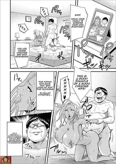 [Nobishiro] Fat hypnotist VS Former Young Married Woman [English]