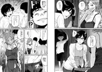 [Hana Hook] Hahaoya Shikkaku Elite Oyako no M Buta Netorare Tenraku Jinsei