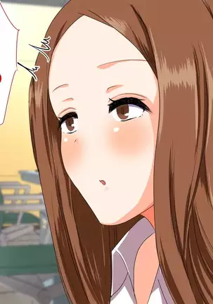 Darkness at the head office of a large corporation ~ Only one contract that drives life crazy~