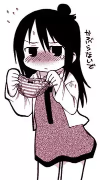 (C73) [Sumi Kara Sumi Made, Kirimochi Texture (Gabyonuno, Yoyoyoyou)] Hentai Shougakusei wa Itsu demo, Anata no Soba ni Iru no Desu (Mitsudomoe)