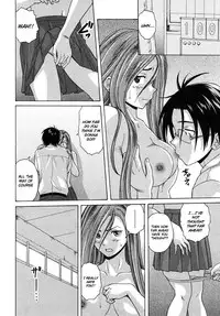 [Fuuga] Sensei wo Mitekudasai | Sense of Values of Wine [English] [Faytear + World Three] [Decensored]