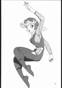 (C68) [Ganso Sonoda Ya (Sonoda Kenichi)] Sono Ken Doujin (Various)