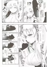 (C89) [SSB (Maririn)] Mahjong Tenshi Nodocchi Kanzen Kaikin (Saki)