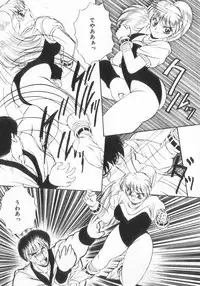 [Anthology] INDEEP Vol.07