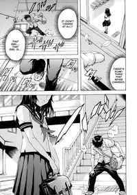 [Uran] Itsu no Manika Shoujo wa | The Girl I wasn't Aware of [English] [Rin]