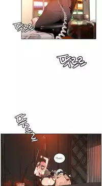 [Juder] Lilith`s Cord Ch.1-19 (English) (Ongoing)