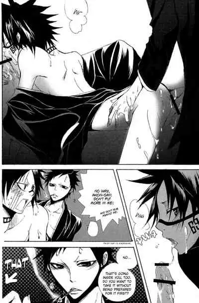 (Kuroki Azuma [9sense]) Negative Creep (Bleach) [English]