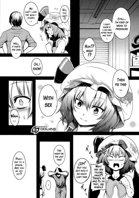 TOUHOU RACE QUEENS COLLABO CLUB -SCARLET SISTERS- {doujins.com}