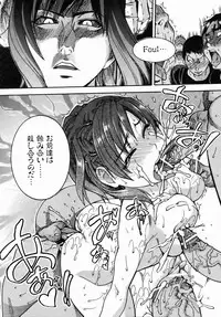 COMIC AUN 2006-07 Vol. 122