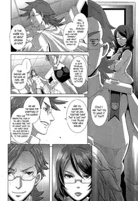 [Butcha-U] The Sex Sweepers [English] {doujin-moe, desudesu, The Lusty Lady Project, Lazarus H}