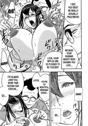 Dankon Sousai -Hitozuma Kyoushi ga Netorareru made no Kiroku- Ch. 1-5