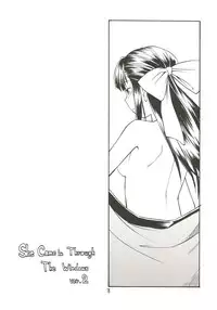 (C67) [Hinemosuan (Hinemosu Notari)] She Came in Through The Windows Ver.2 (OS-tan)