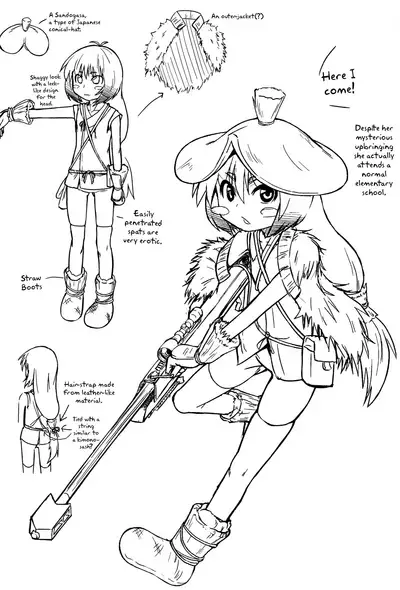 Okosama Basket | Kiddie Basket