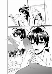 [94Plum] Mudai (THE iDOLM@STER)