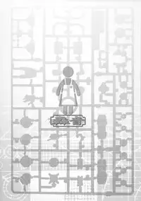 (C86) [Gouon (SWA)] Haha Netori 2 Mama-tenchou Jitaku Kanraku Hen (Gundam Build Fighters) [English] {Laruffii}