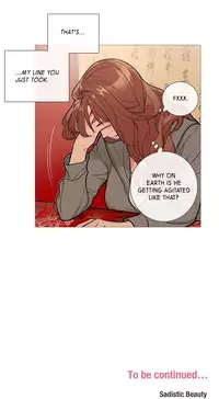 [The Jinshan] Sadistic Beauty Ch.1-21 (English) (Ongoing)