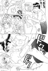 [Oh!saka Spirits (Ugeppa)] Ano~ Bokutachi, Osaka Desu Vol. 2 (Neon Genesis Evangelion, The Vision of Escaflowne)