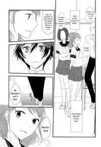 (C86) [MEGANE81 (Shinocco)] Himitsu * Natsufuku = x/Otona | Secret times Summer Uniform equals X over Adult (Persona 4) [English] [Yuri-ism]