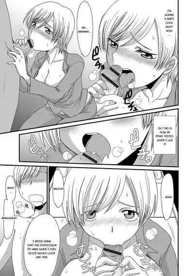 Mou... Dashitai - I want to defecate!