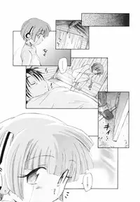 [Unno Hotaru] Tokei Jikake no Shizuku - Clockwork Shizuku