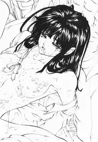 comic himedorobou 2005-02