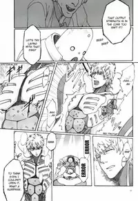 (Byousatsu Knockout) [St. (Tokidoki Tidori, Dadan)] Virgin cyborg (One Punch Man) [English]