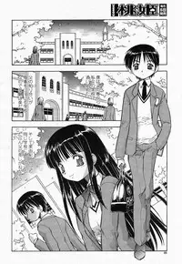 COMIC Momohime 2004-05