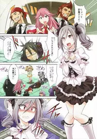 (C88) [Gravidan (Kobayashi Tetsuya)] Yami ni Nomareshi Datenshi no Grimoire (Yaku: Shakkin no Kata ni Urareta Ranko ga Sokuochi Love Love Kozukurix o Suru Inran Bunny Hon) (THE IDOLM@STER CINDERELLA GIRLS)