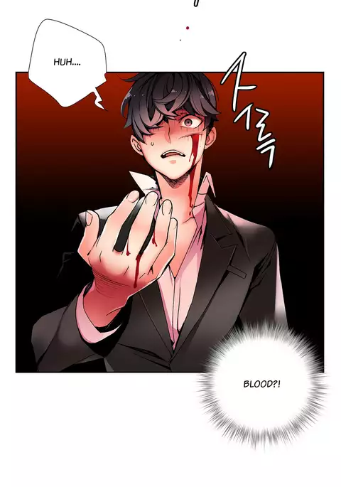 Lilith`s Cord Ch.1-23